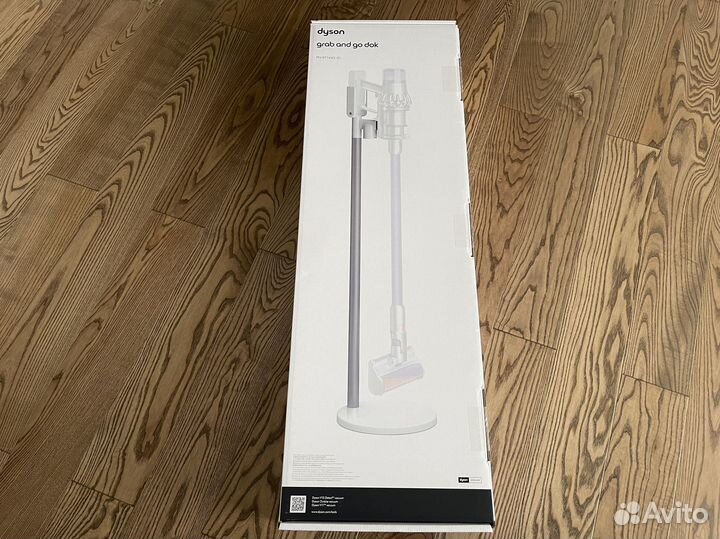 Напольная док-станция для пылесосов Dyson Dok