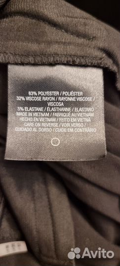 Брюки женские