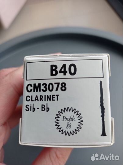 Мундштук для кларнета Vandoren B40 профиль 88