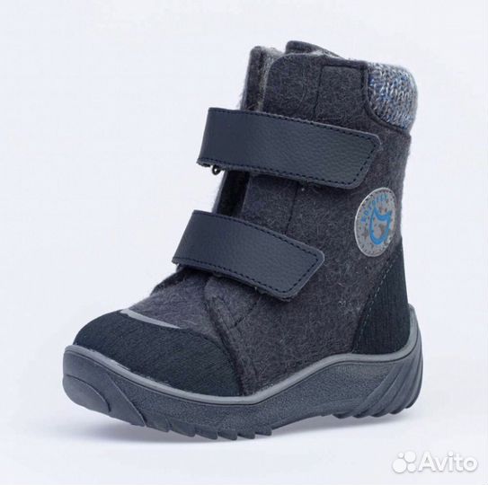 Зимние валенки котофей