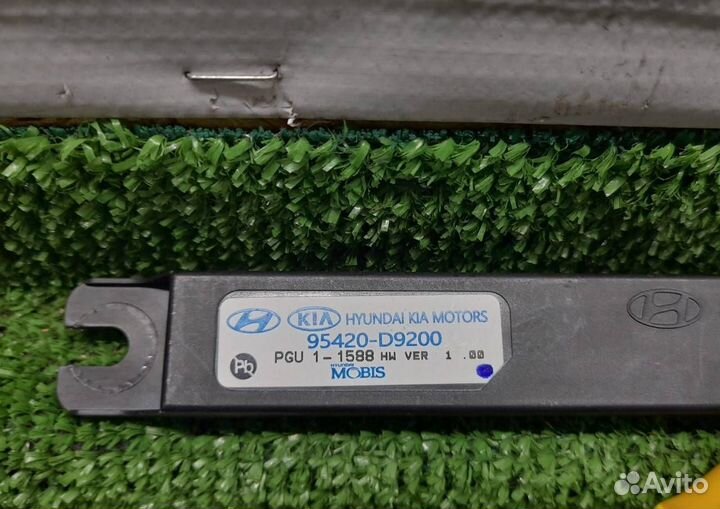 Антенна Kia Sportage 4 рест. 2021 95420D9200
