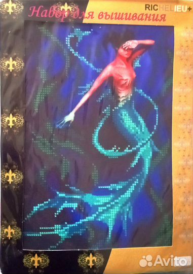 Наборы для вышивания бисером