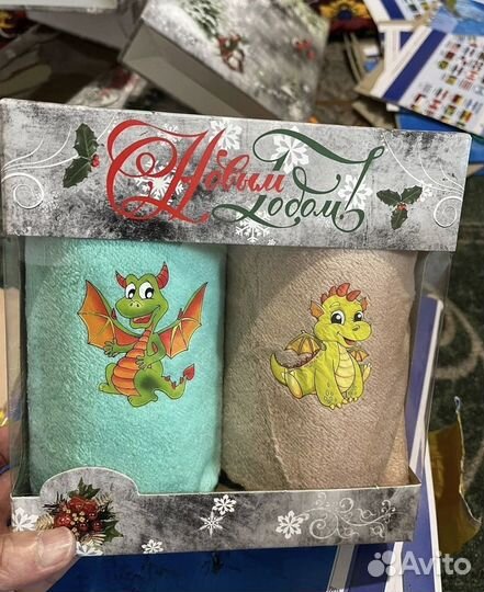 Подарочный набор