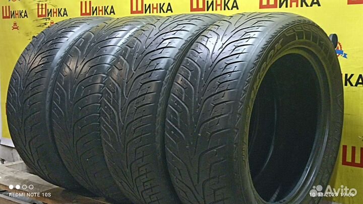 Hankook Ventus ST RH06 285/50 R20