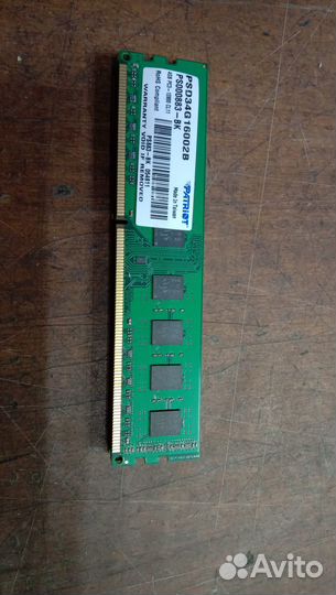 Оперативная память DDR3 -4Gb