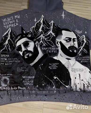 Роспись одежды обуви кастом