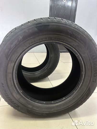 Kumho Crugen Premium KL33 265/60 R18 110