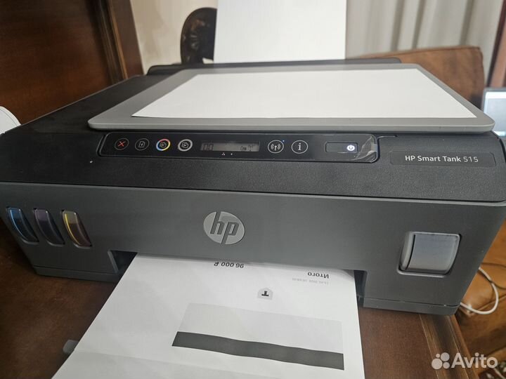 Мфу hp струйный