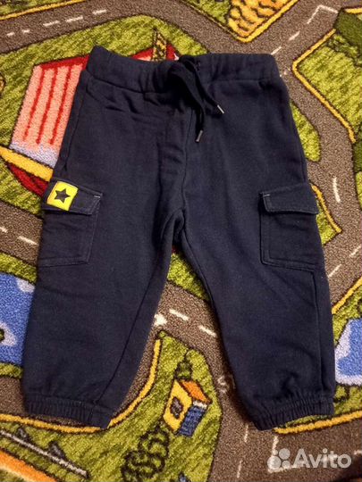 Спортивные брюки