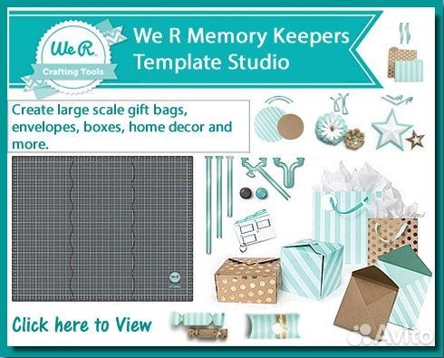 Набор для создания коробок, конвертов