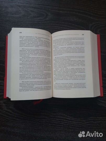 Детские и взрослые книги