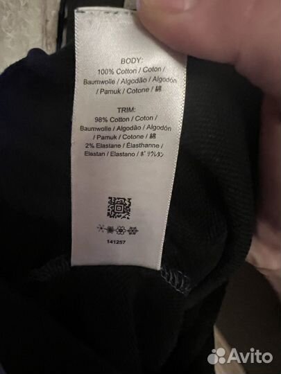 Fred perry свитшот