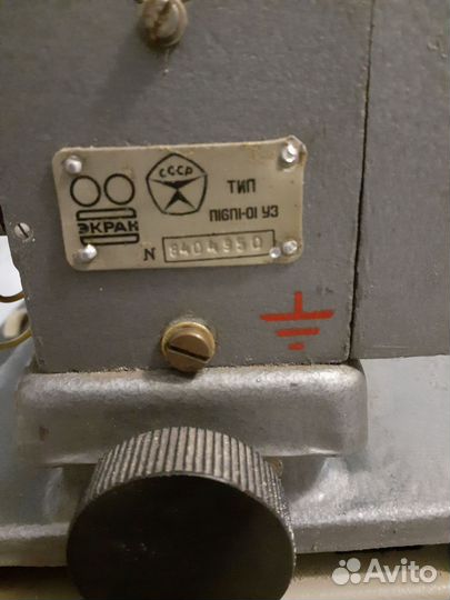 Кинопроекторы СССР 