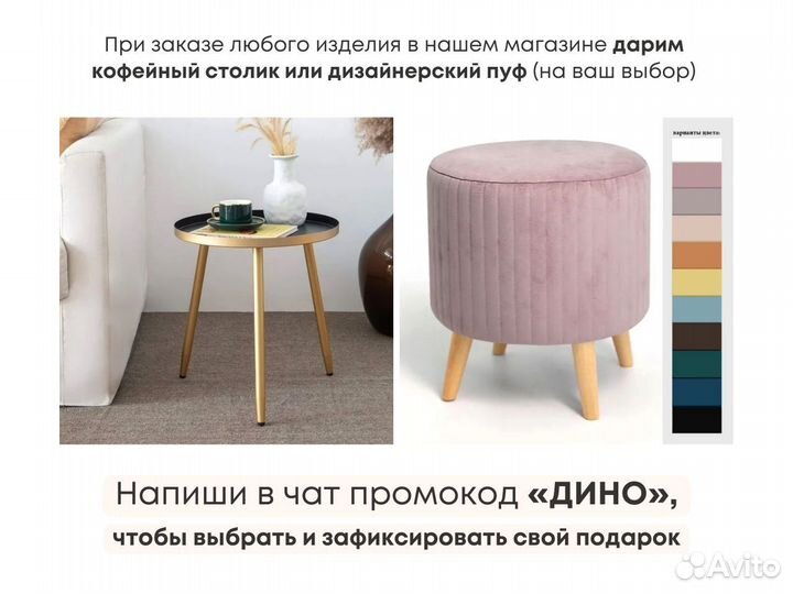 Тумба тв Bravo от производителя (1800х400х300 мм)