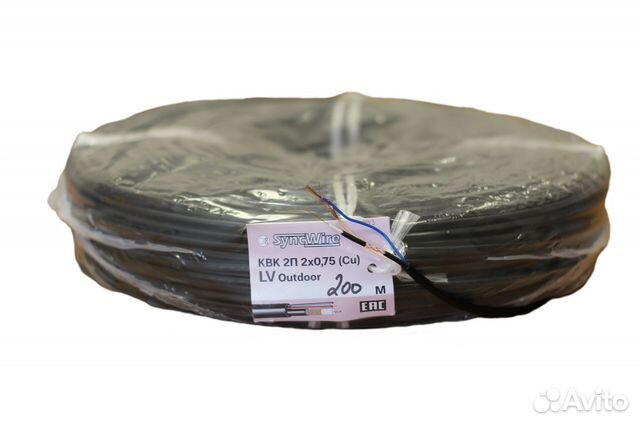 Кабель квк 2П 2х0,75 0,5 SyncWire купить в Москве с доставкой ...