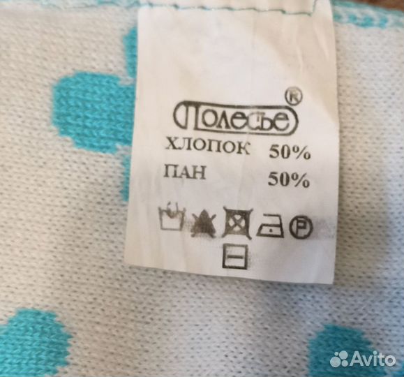 Комплект шапка, шарф на весну-осень