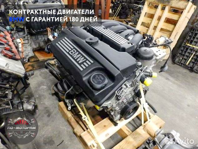 Двигатели BMW из Японии и Эмират
