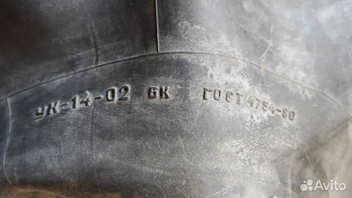 МШЗ Contyre Arctic Ice 185/70 R14 84