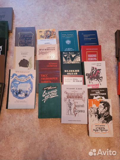 Литература