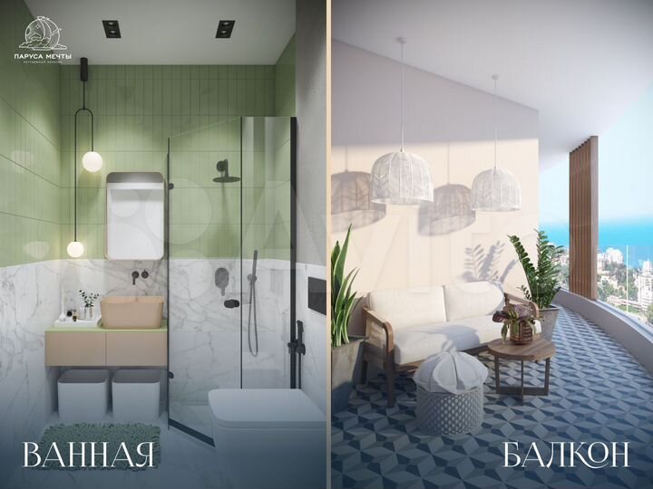 2-к. апартаменты, 63,5 м², 4/11 эт.