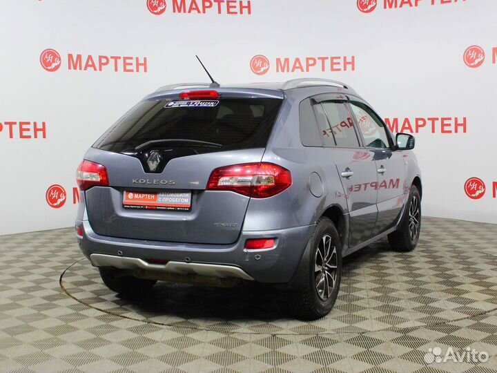 Renault Koleos 2.5 CVT, 2008, 241 000 км