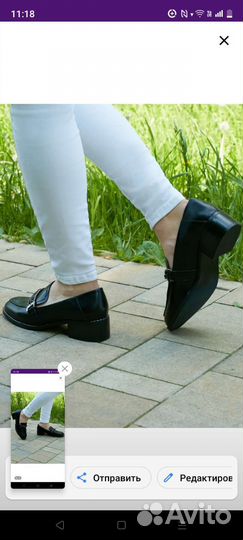 Туфли женские 39 размер