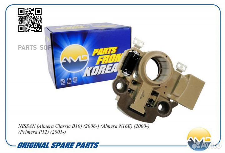 AMD AMD.EL1517 Регулятор напряжения генератора