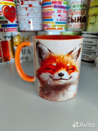 Кружка рыжая Лисёнок улыбается