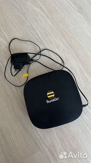 Wifi роутер SMART box билайн