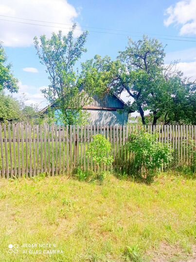 Участок 20 сот. (ИЖС)