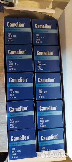 Лампа галогенная цоколь GU5.3 цоколь G4