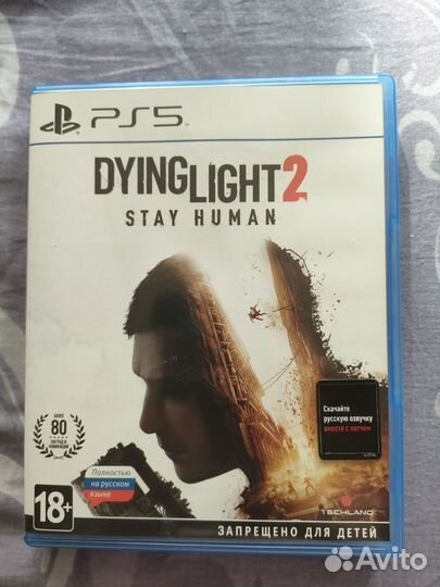 Игра для Playstation 5 Dying Light 2 Stay Human