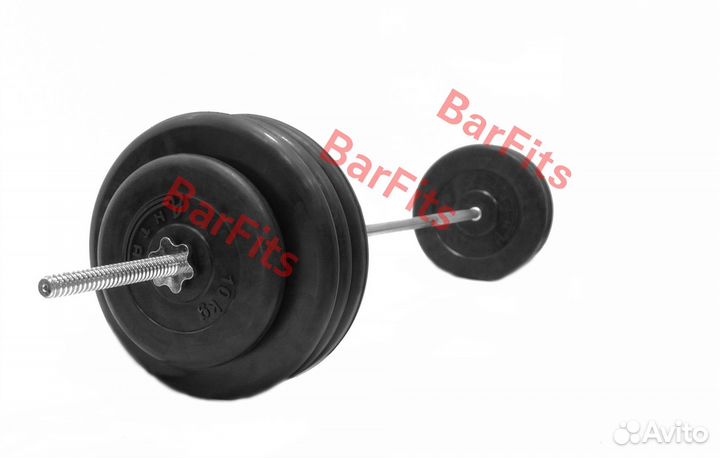 Штанга обрезиненная Антат 130кг