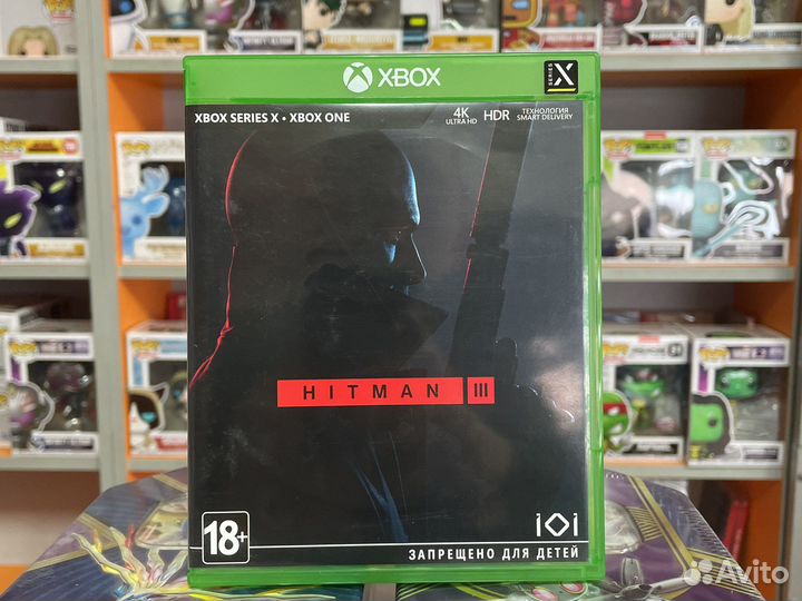 Hitman 3 Xbox One