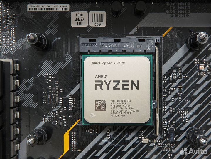 Игровой Ryzen5 3500 AM4 чипсет A320 B350 B450 A520