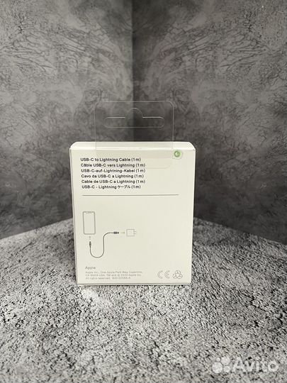 Провод зарядки для iPhone Type-C to Lightning (1m)