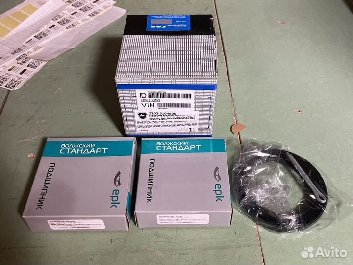 Подшипник ступицы газель 3302