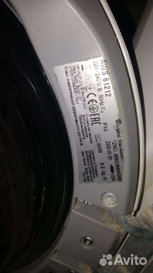 Стиральная машина Whirlpool по запчастям
