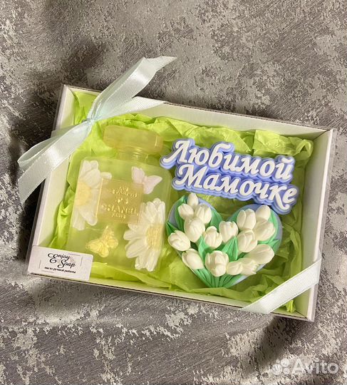 Мыло ручной работы