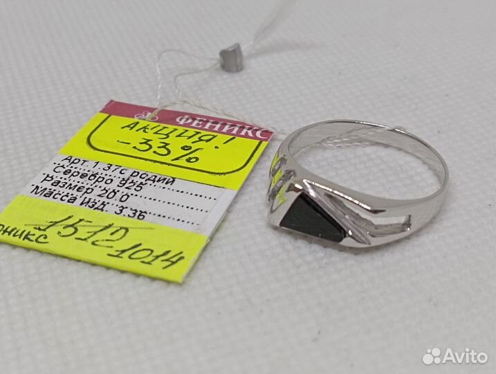 Печатка серебро 925-3,36 гр-р.20-оникс/арт 1.37с