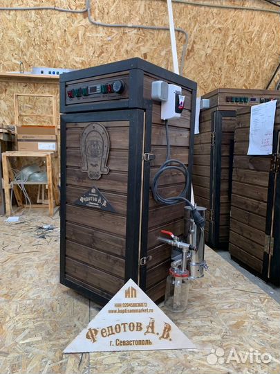 Коптильня в рассрочку для дома и дачи