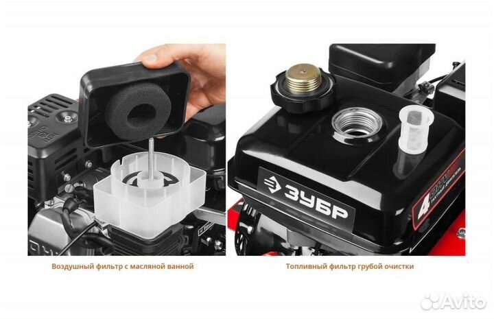 Культиватор бензиновый Зубр мкт-170, 6.5л.с., 4.8к