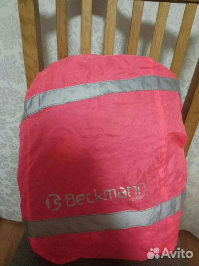Beckmann рюкзак
