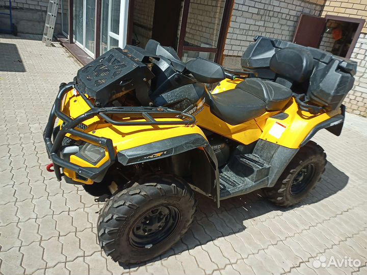 Brp outlander 650 max xt