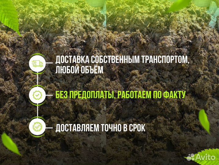 Сыпучие материалы, с доставкой