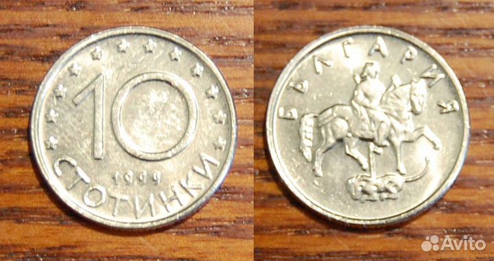 Болгария, Украина