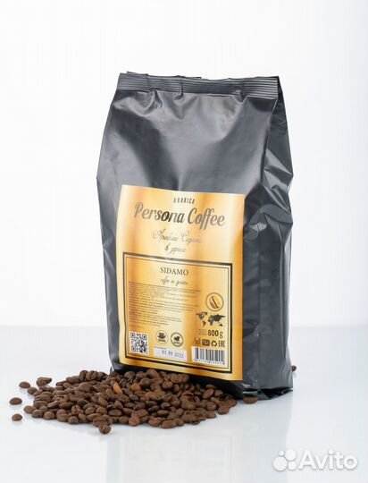 Кофе в зернах опт/розница