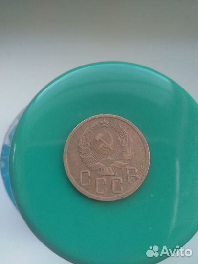 СССР 5 копеек 1936 г
