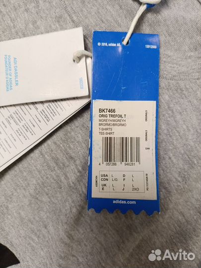 Футболка Adidas originals мужская, хлопок