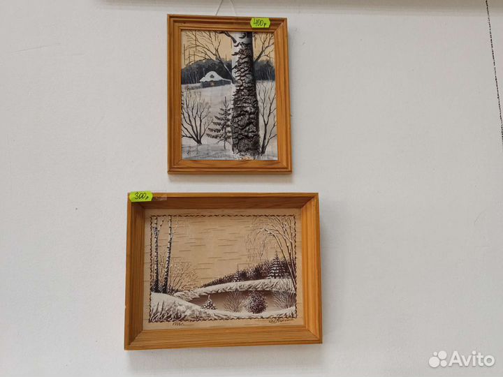 Картина на бересте